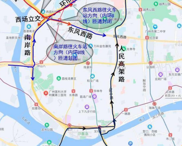 广州内环路B线环市西路段7月3日凌晨维修加固，请绕行